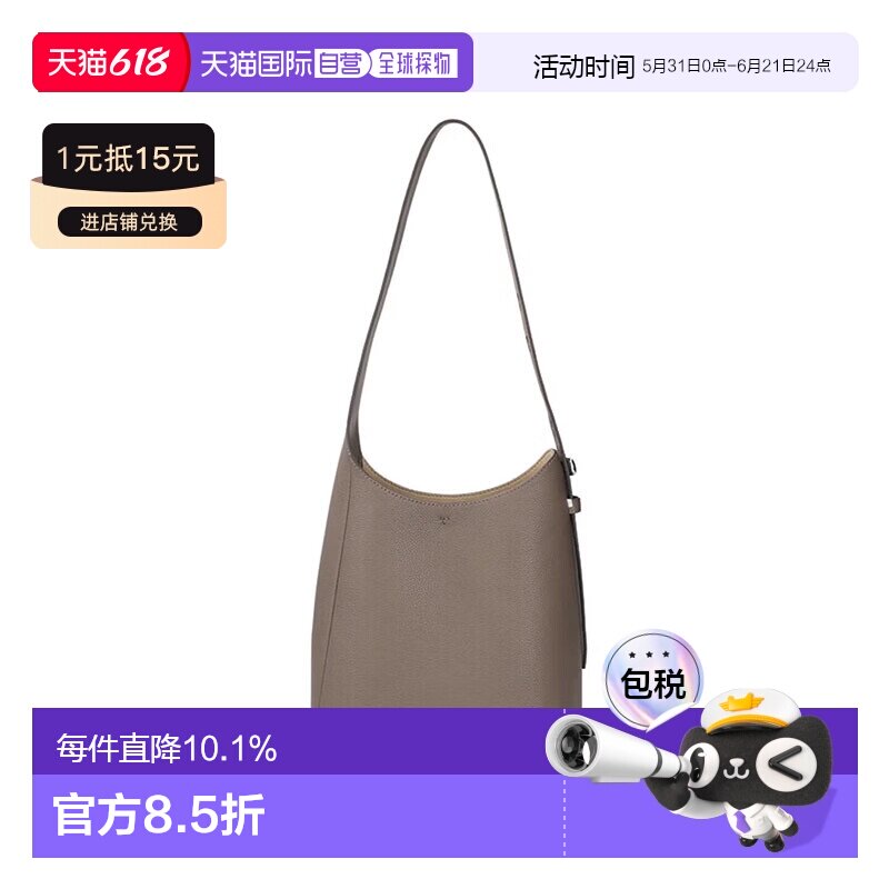 TORY BURCH 专柜款 Romy皮革小号女士单肩手提包 175172