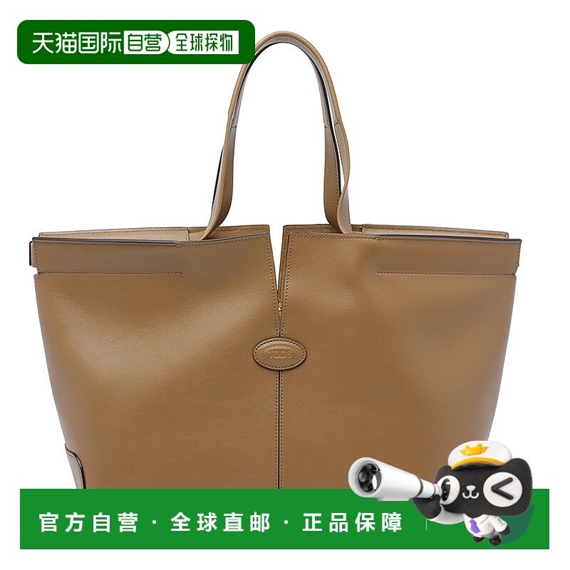 TOD'S 女士手提包 XBWDBMA0250RORS411 AW2025 棕色托特包单肩包