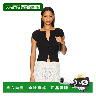 1h可退 潮奢 Free People 自由人 女士 x Intimately Fp Most Wan