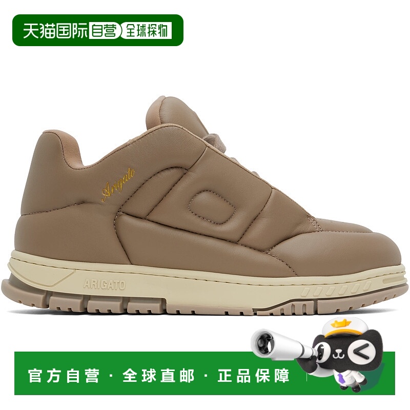 1h可退 潮奢 Axel Arigato 男士 棕色 Area Puff Puff 运动鞋 F25