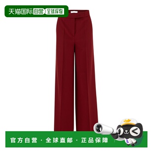 1h可退 MAX MARA 女士休闲裤 1131015106006 SS2025 红色 阔腿休