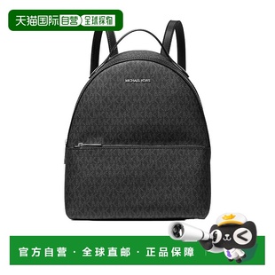 MICHAEL KORS 女士双肩包 35H3S6HB6BBLACK SS2025