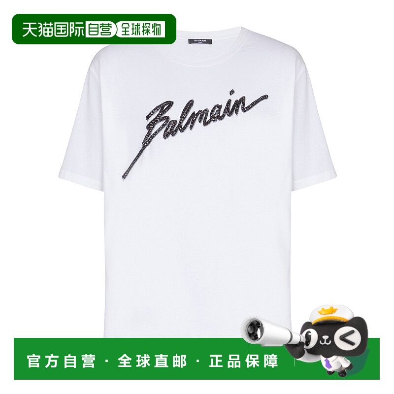 1h可退 BALMAIN 男士T恤 EH1EH175PC70GAB SS2025 白色 短袖T恤