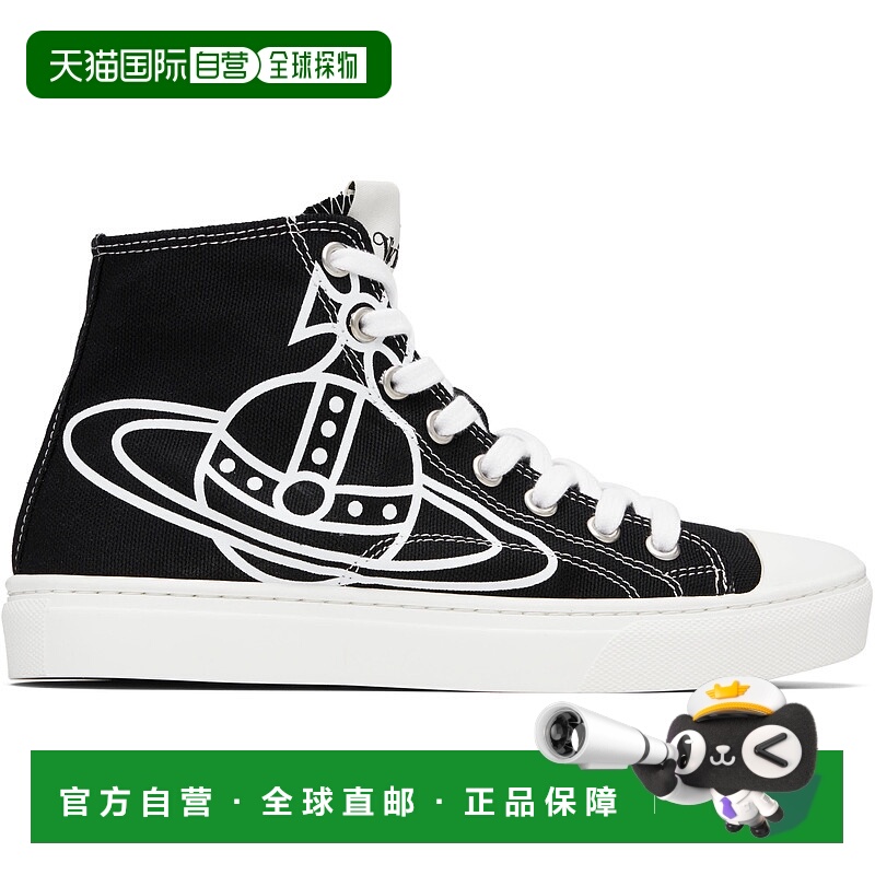 1h可退 潮奢 Vivienne Westwood 薇薇恩 韦斯特伍德 男士 黑色 Pl