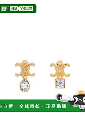 CELINE 女士耳饰 461VK6BRS35OR AW2025 黄色 Triomphe Twinkle