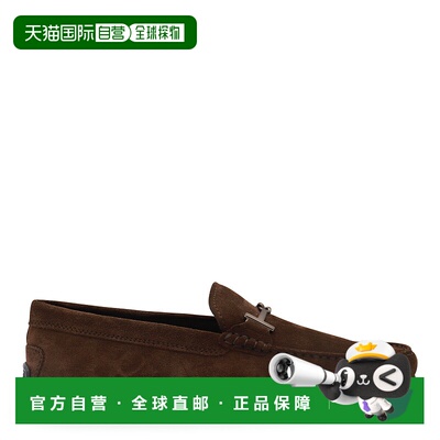TOD'S 男士商务休闲鞋 XXM42C0ID30RE0S611 CO黑色乐福鞋男鞋
