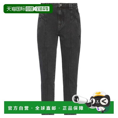 潮奢 ISABEL MARANT 女士 紧身牛仔裤 black黑色 舒适时尚