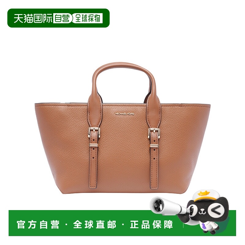 1h可退 MICHAEL KORS 女士斜挎包 30R5G9OS1L230 CO 棕色 双提手