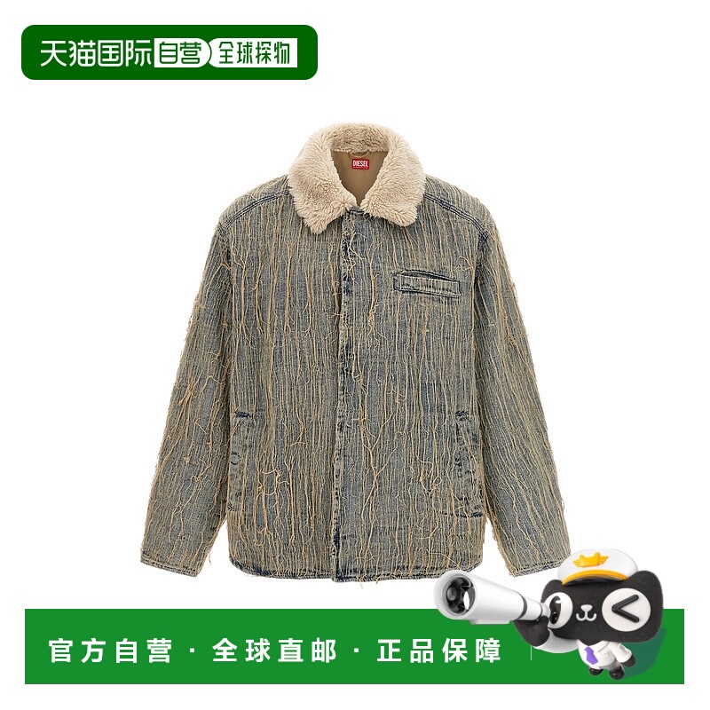 1h可退 潮奢 Diesel 迪赛 男士 'D-Ivar-S' 夹克 A192760CMBZ01