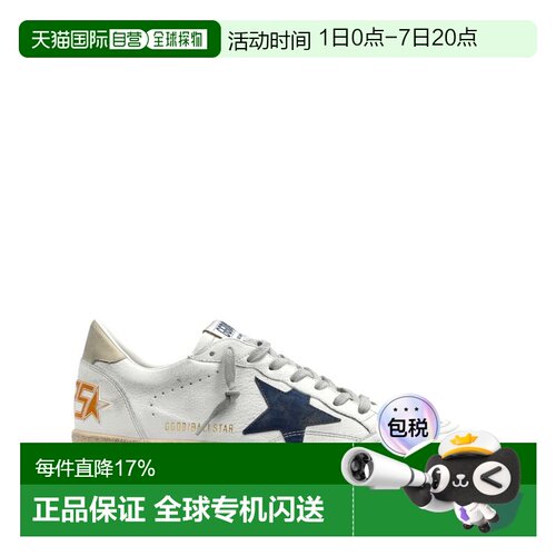 Golden Goose Lace-Up Sneakers GMF00117F00757111660
