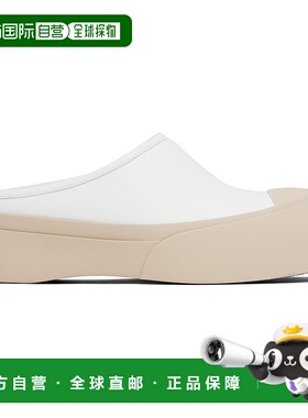 1h可退 潮奢 Marni 玛尼 女士 白色 Pablo Sabot 穆勒鞋 SNZW0185