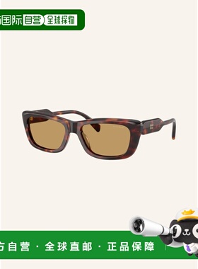 1h可退 MIU MIU 女士太阳镜 100320677915000 CO 花色 Sunglasses