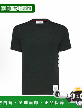 THOM BROWNE 男士墨绿色短袖T恤衫 四条纹圆领短袖T恤