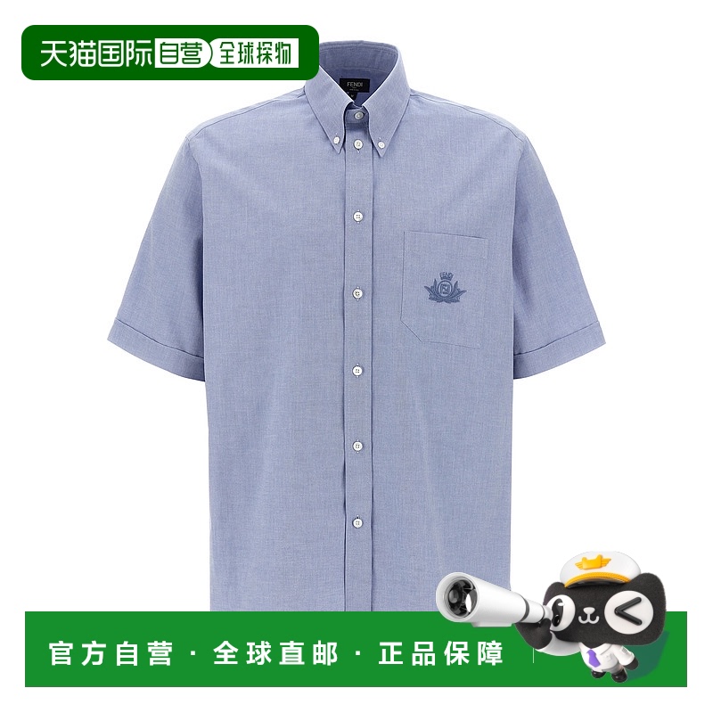 1小时内可退 FENDI 男士衬衫 FS1312AU70F1QBO SS2025 蓝色 'Fend