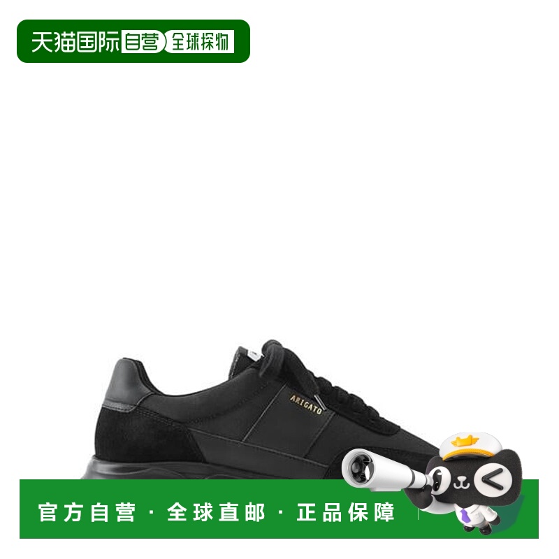 1h可退 潮奢 Axel Arigato 男士 Genesis 运动鞋德训鞋跑鞋
