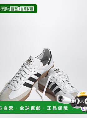 1h可退 潮奢 Adidas Originals 男士 Samba Decon Cloud White/Co