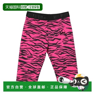 女童 舒适时尚 潮奢 pink粉色 Aniye 童装 1h可退 短裤