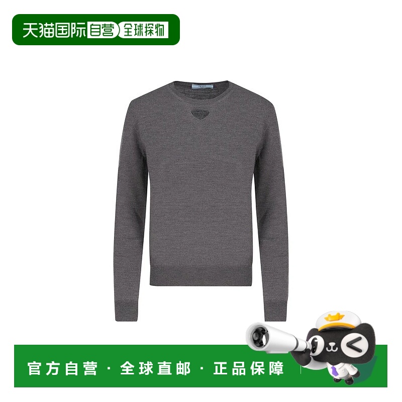 1h可退 PRADA 女士针织毛衣 P24Q2O165PF0031P25 SS2025 灰色