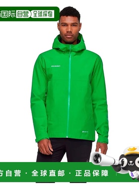 MAMMUT Treeline 硬壳夹克 男士猛犸象外套风衣防风衣