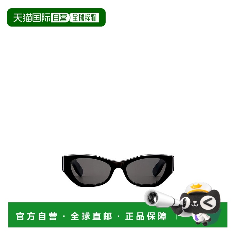 1h可退 DIOR 男士太阳镜 LADY9522B1I10A0 AW2024 黑色 徽标太阳