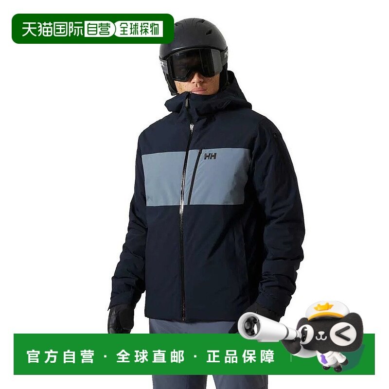HELLY HANSEN Gravity 夹克 中性海丽汉森