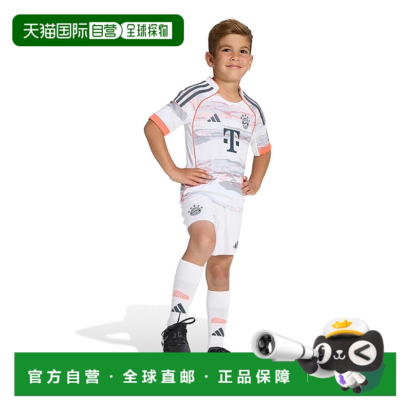 ADIDAS FC Bayern 25/26 迷你客场青少年套装 中性短裤球衣