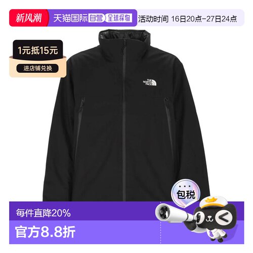 THE NORTH FACE 男士户外冲锋衣 NF0A8D2BJK31TNF AW2025北面夹克