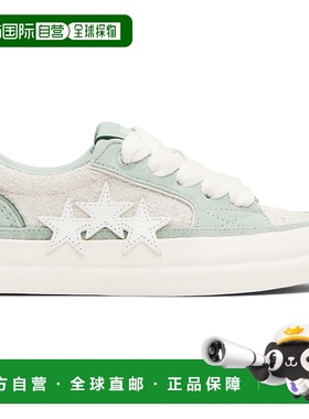 1h可退 潮奢 AMIRI 女士 灰色 & 绿色 Sunset Skate 运动鞋 AWFOS