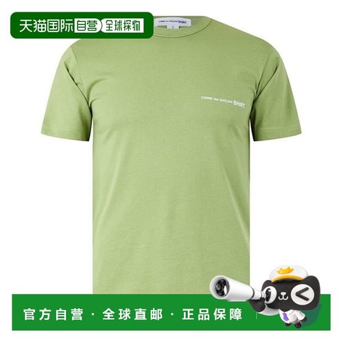 1h可退 潮奢 Comme Des GarÇons 川久保玲 男士 徽标T恤