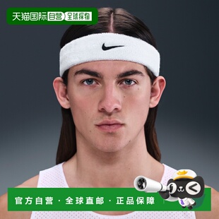 Nike Swoosh Classic 頭帶（1 條）