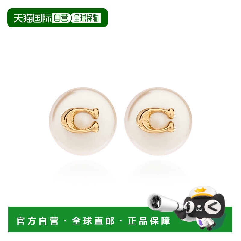COACH 女士耳饰 37351511GLD107 SS2025 白色珍珠耳钉配饰