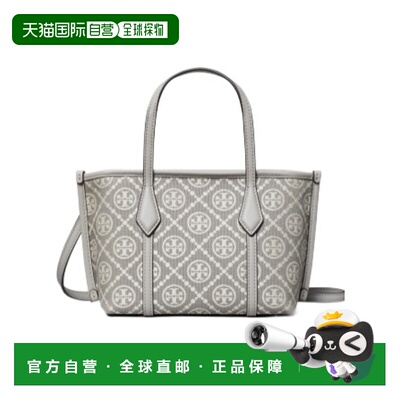 TORY BURCH 女士斜挎包 178179020 AW2025 灰色 T Monogram Perry