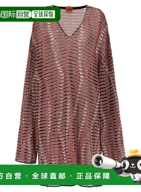 VITELLI 男士针织毛衣 SS23D38G07PLKJ12MULTICOLOR