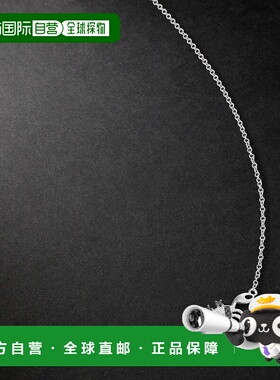1h可退 潮奢 Yvonne Leon 男士 白金钻石吊坠项链 COLLIERCHAÏNEC