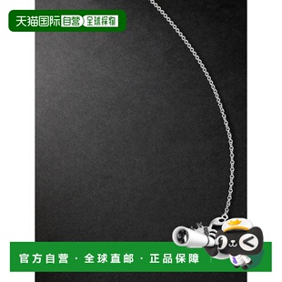潮奢 白金钻石吊坠项链 Yvonne 男士 COLLIERCHAÏNEC Leon 1h可退
