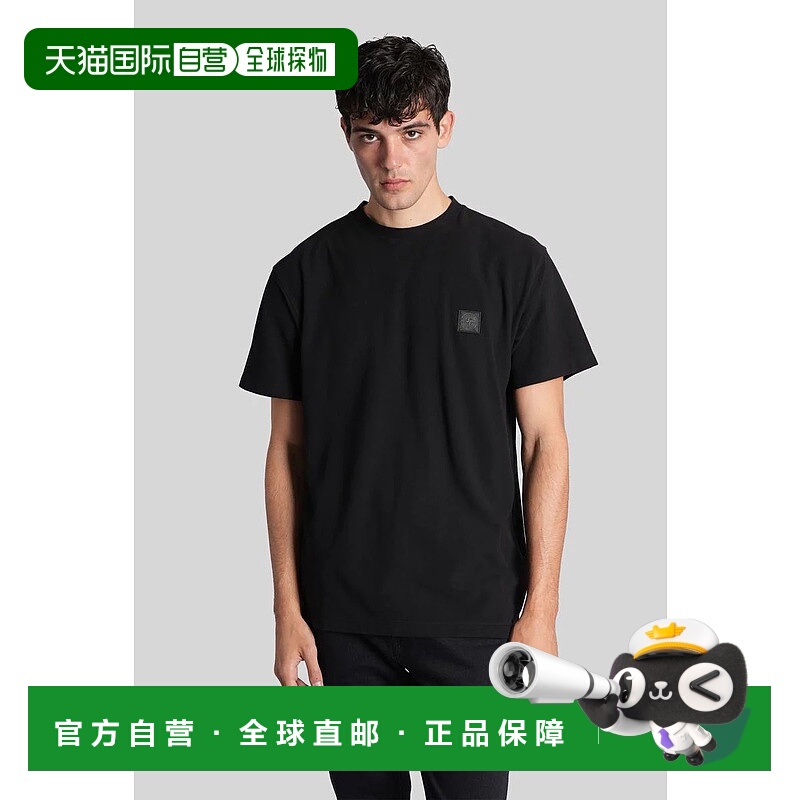 1h可退 STONE ISLAND 男士T恤 429112K2S152100034S0F11