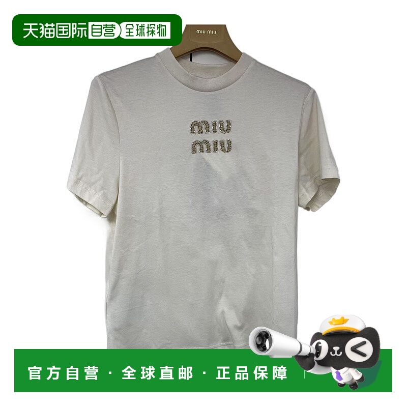 1h可退 miu miu 女士 上装T恤短袖