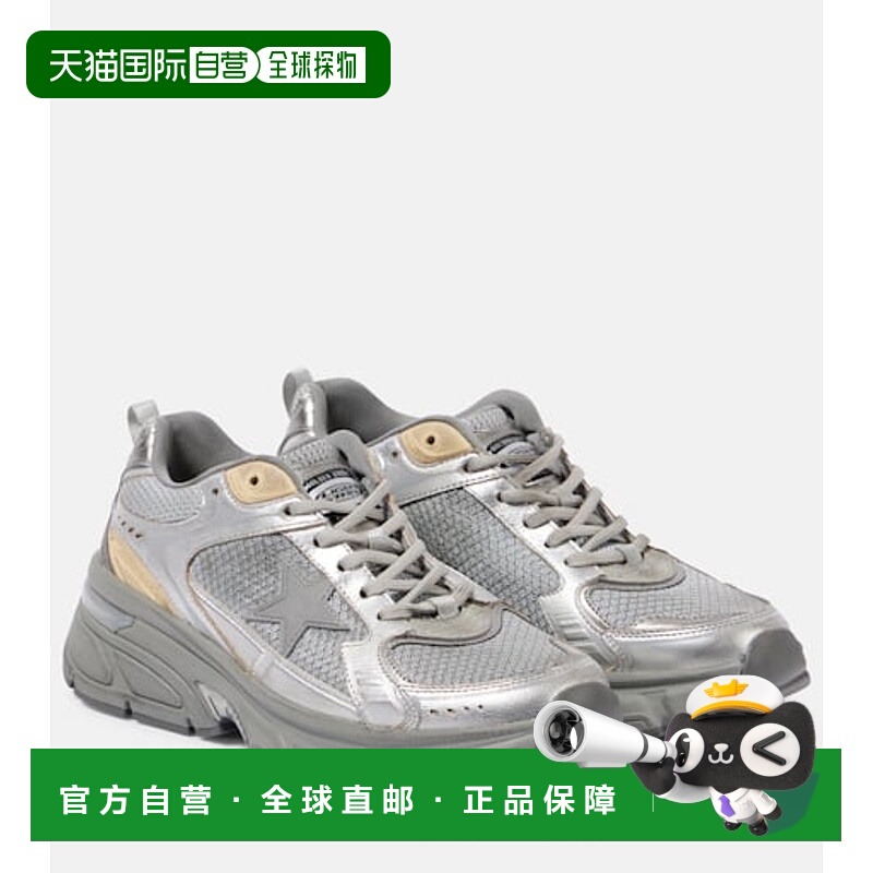 1h可退 潮奢 GOLDEN GOOSE 女士 Lightstar 金属感皮质网纱运动鞋