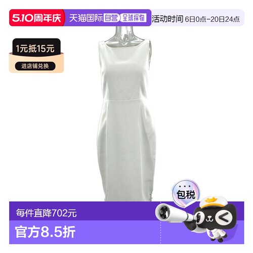 1h可退 MAX MARA 女士半身裙 1221227206001 AW2021 灰色 无袖连