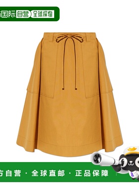 1h可退 MOSCHINO 女士半身裙 251EA012305140011 SS2025 黄色长裙