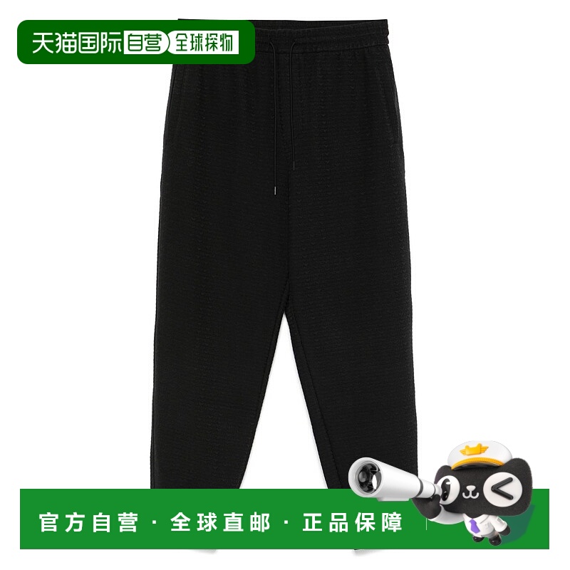 1h可退 EMPORIO ARMANI 男士休闲裤 EM001106AF13700UC001