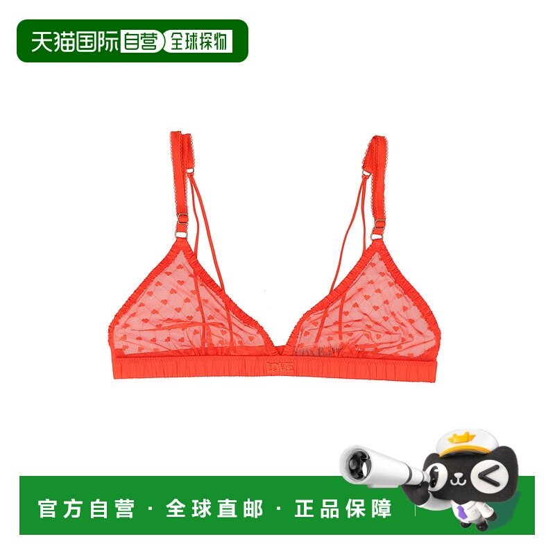 1h可退 潮奢 Love Stories 女士 'Uma' 文胸 L2311018400