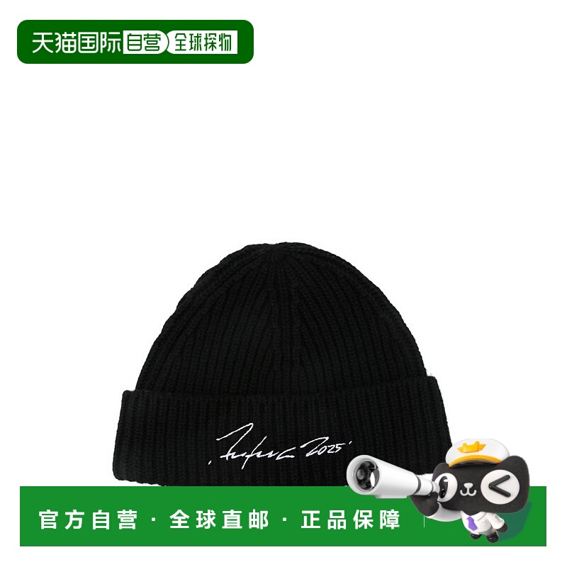 1h可退 KENZO 男士帽子 FF68BU230KWB99 AW2025 黑色 Kenzo Cappe