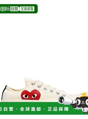 1h可退 潮奢 comme des garcons play 女士 X Converse Peeping C