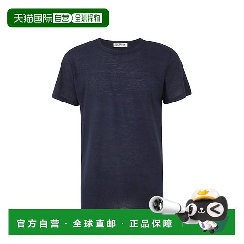 JIL SANDER 男士T恤 J47GC0012J45031402