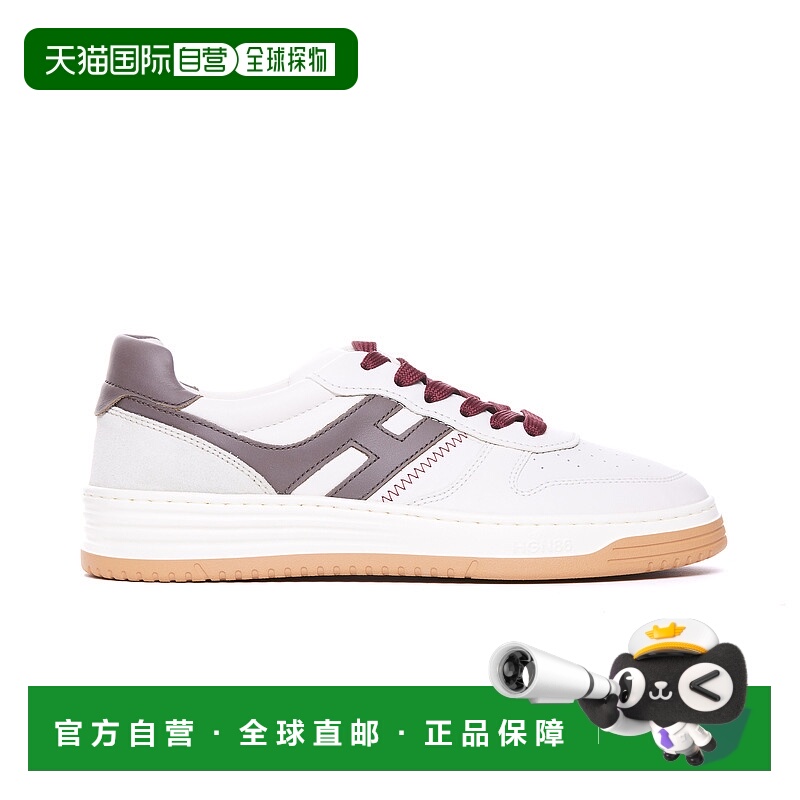 1h可退 HOGAN 男士运动鞋 HXM6300EU50QDA413L CO 白色