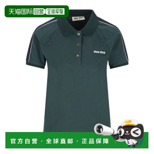MIU MIU 女士POLO衫 MJNA19182DSOOOF0R3V SS2026 【付后1h可退】