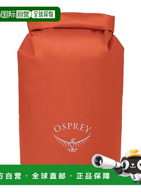 OSPREY Wildwater 8L 防水袋 中性