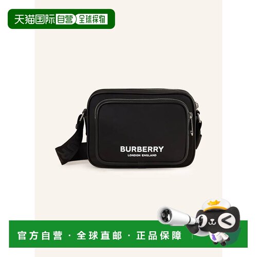 BURBERRY 男士斜挎包 100149233313000 CO 黑色 Crossbody bag PA