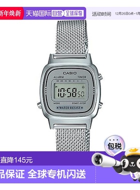 卡西欧/Casio男女同款手表宽链带时尚简约银色LA670WEM-7新款